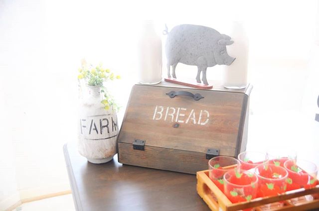 farm bread box
